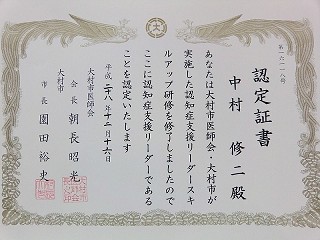 CIMG1705.JPG